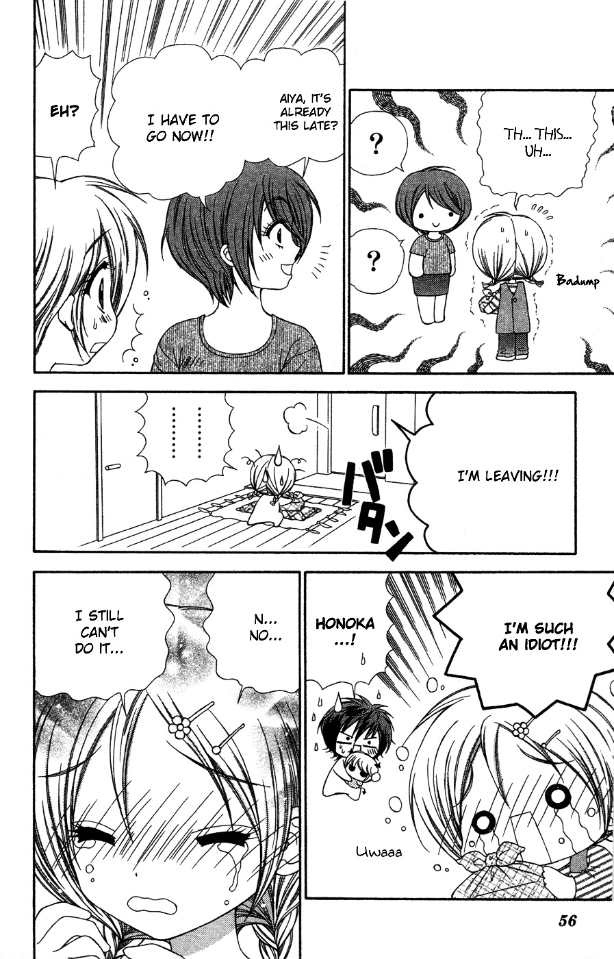 Read Chibi Devi! chapter 7 image 18 on Lezhin