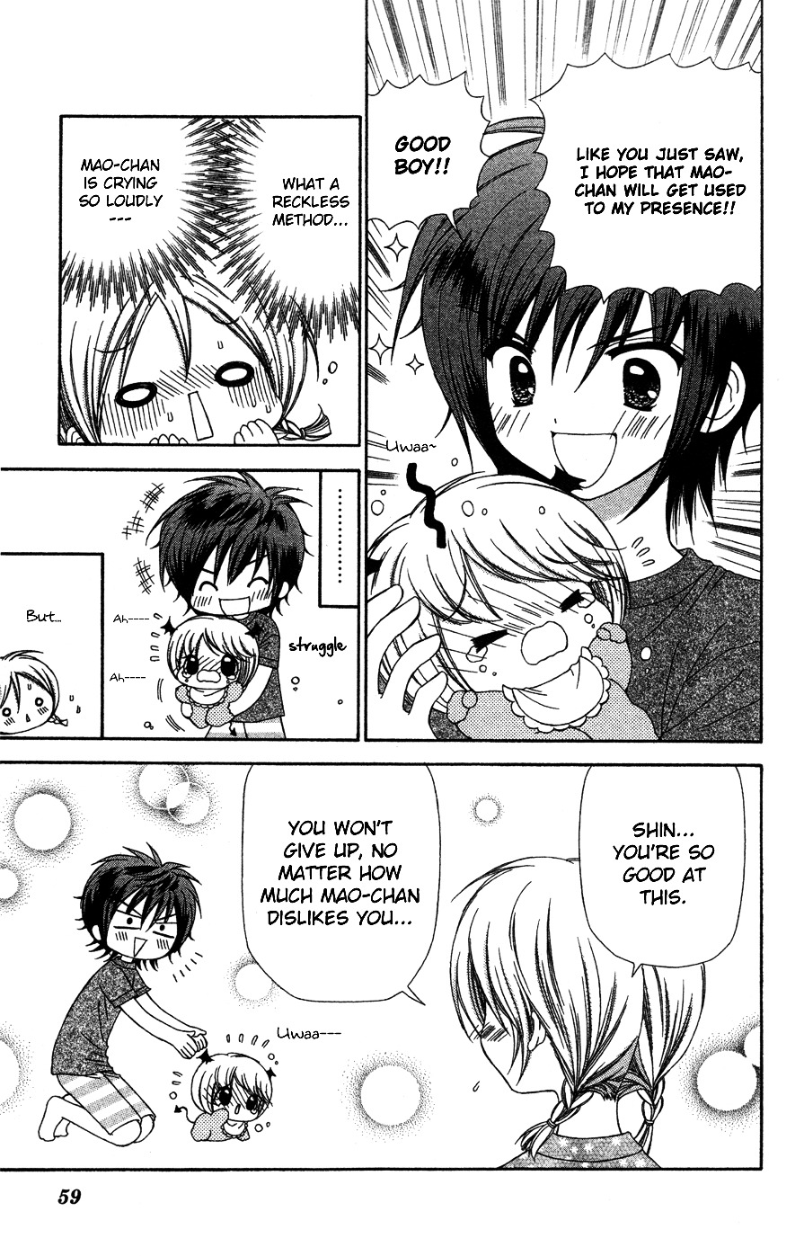 Read Chibi Devi! chapter 7 image 21 on Lezhin