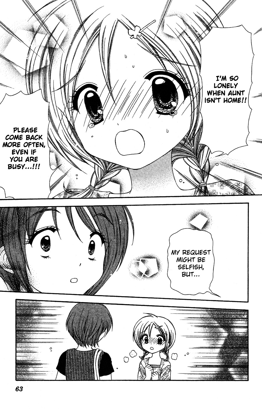 Read Chibi Devi! chapter 7 image 25 on Lezhin