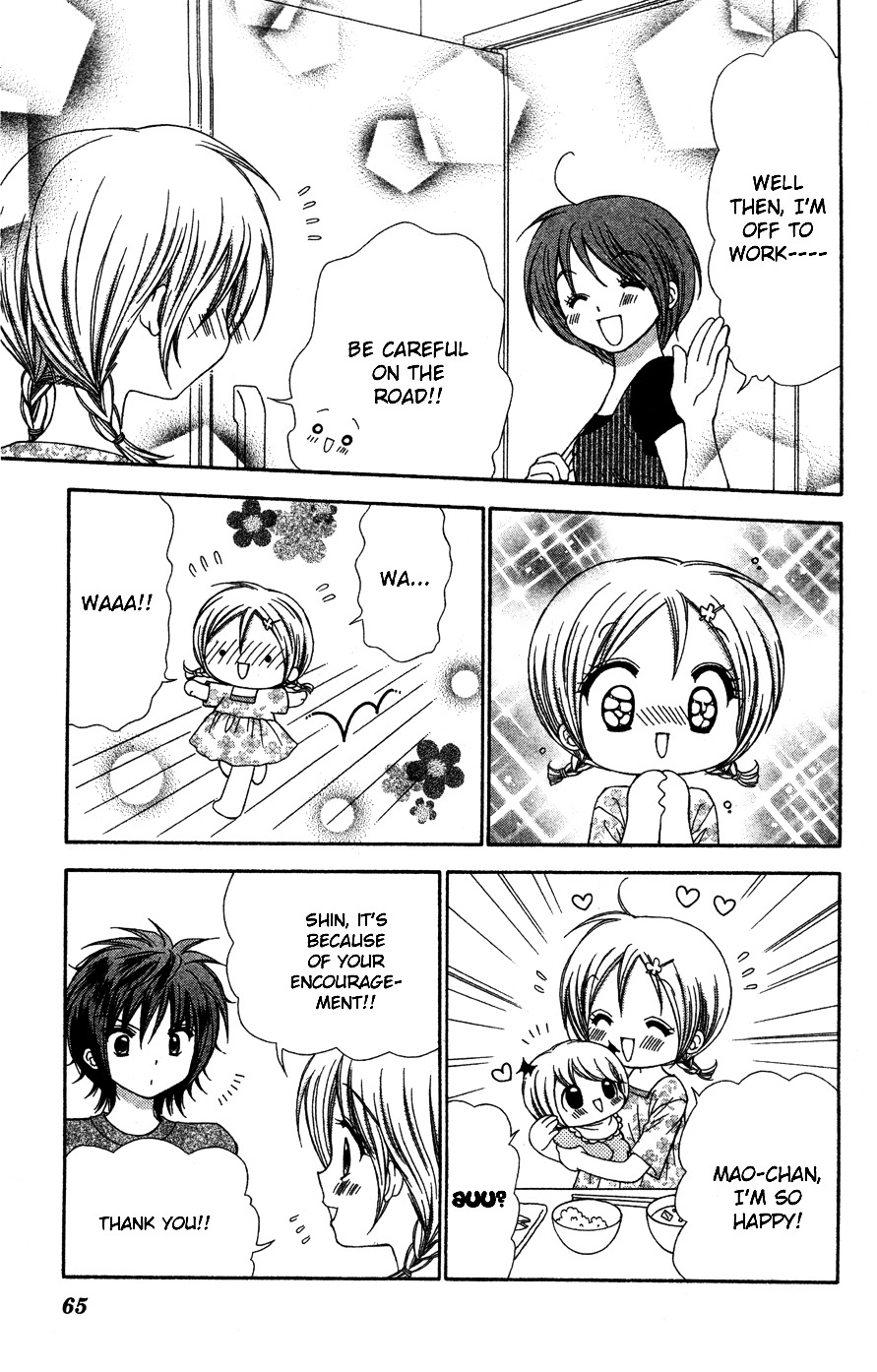 Read Chibi Devi! chapter 7 image 27 on Lezhin