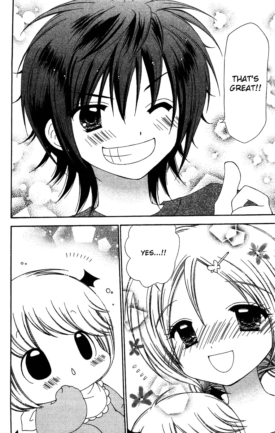 Read Chibi Devi! chapter 7 image 28 on Lezhin