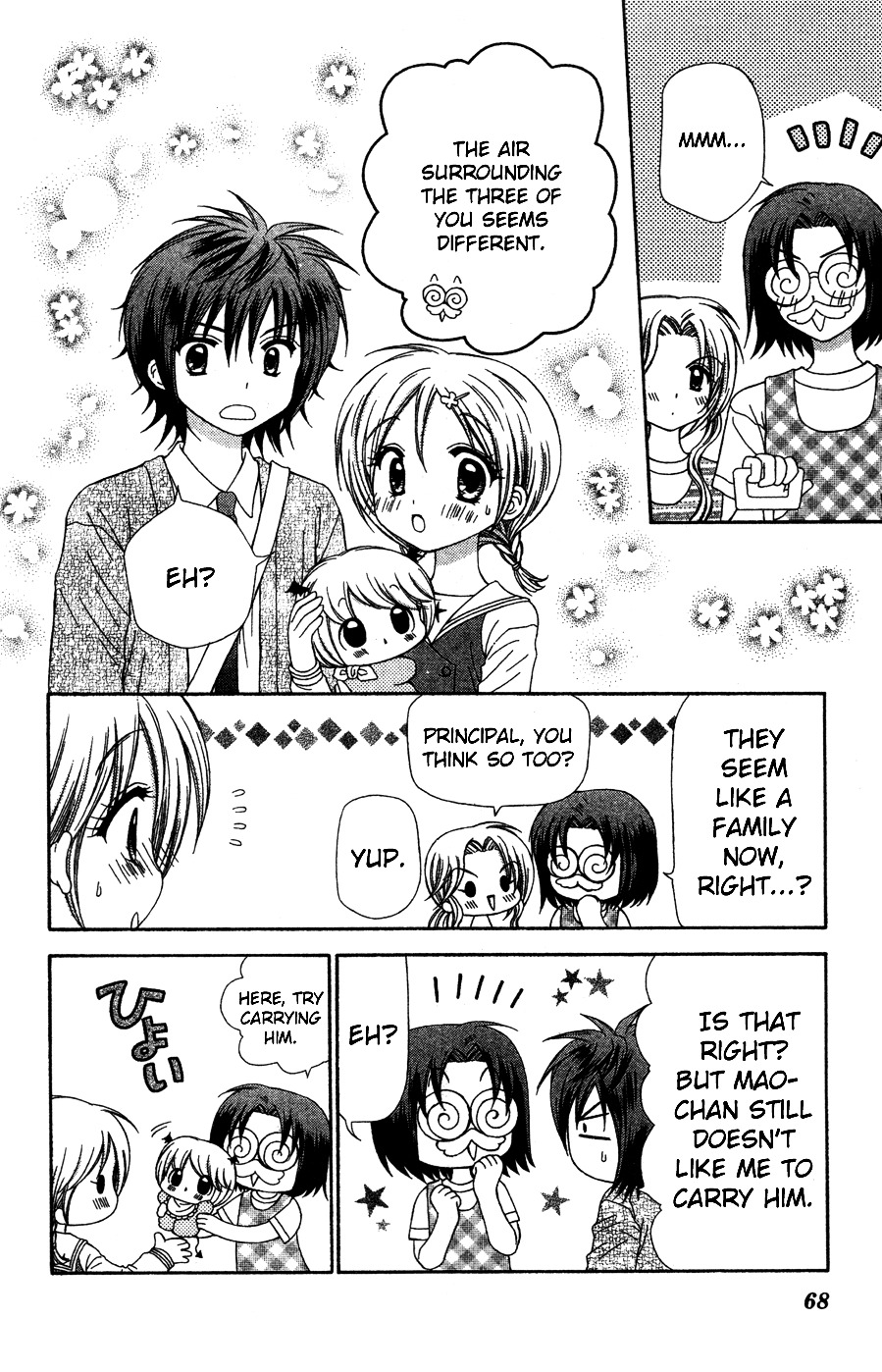 Read Chibi Devi! chapter 7 image 30 on Lezhin