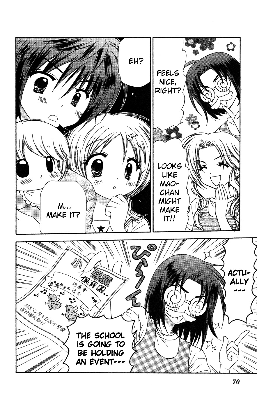 Read Chibi Devi! chapter 7 image 32 on Lezhin