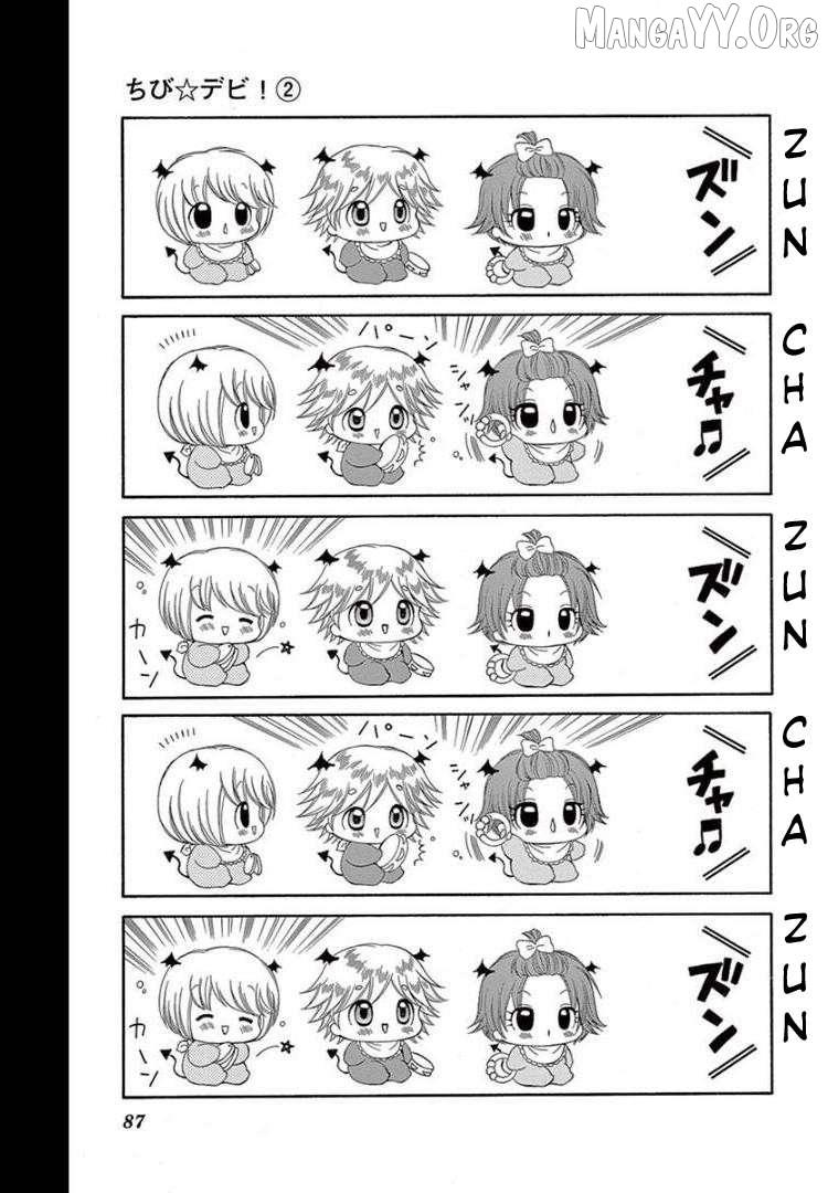 Read Chibi Devi! chapter 8 image 15 on Lezhin