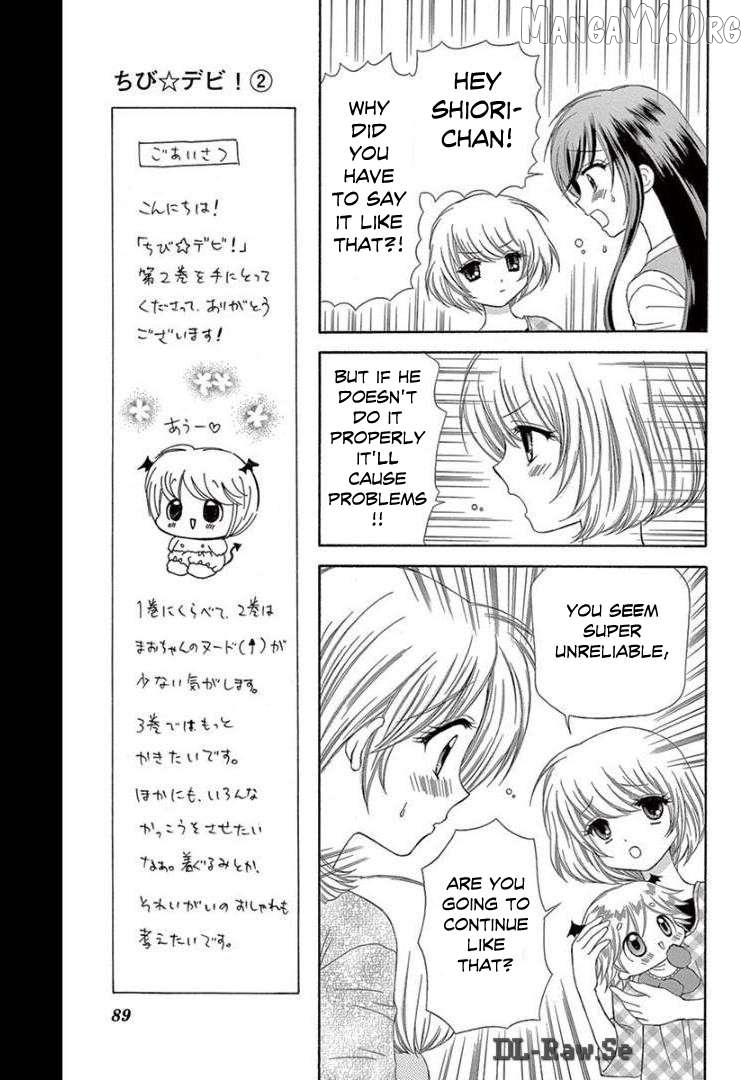 Read Chibi Devi! chapter 8 image 17 on Lezhin
