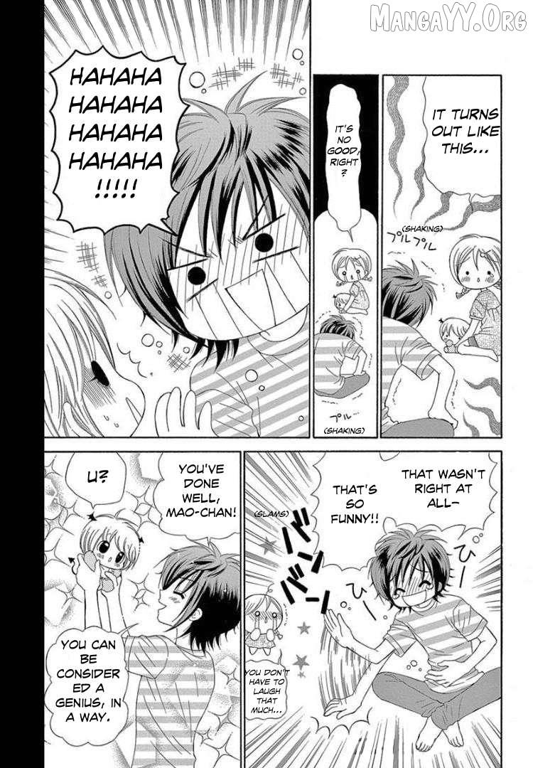 Read Chibi Devi! chapter 8 image 21 on Lezhin