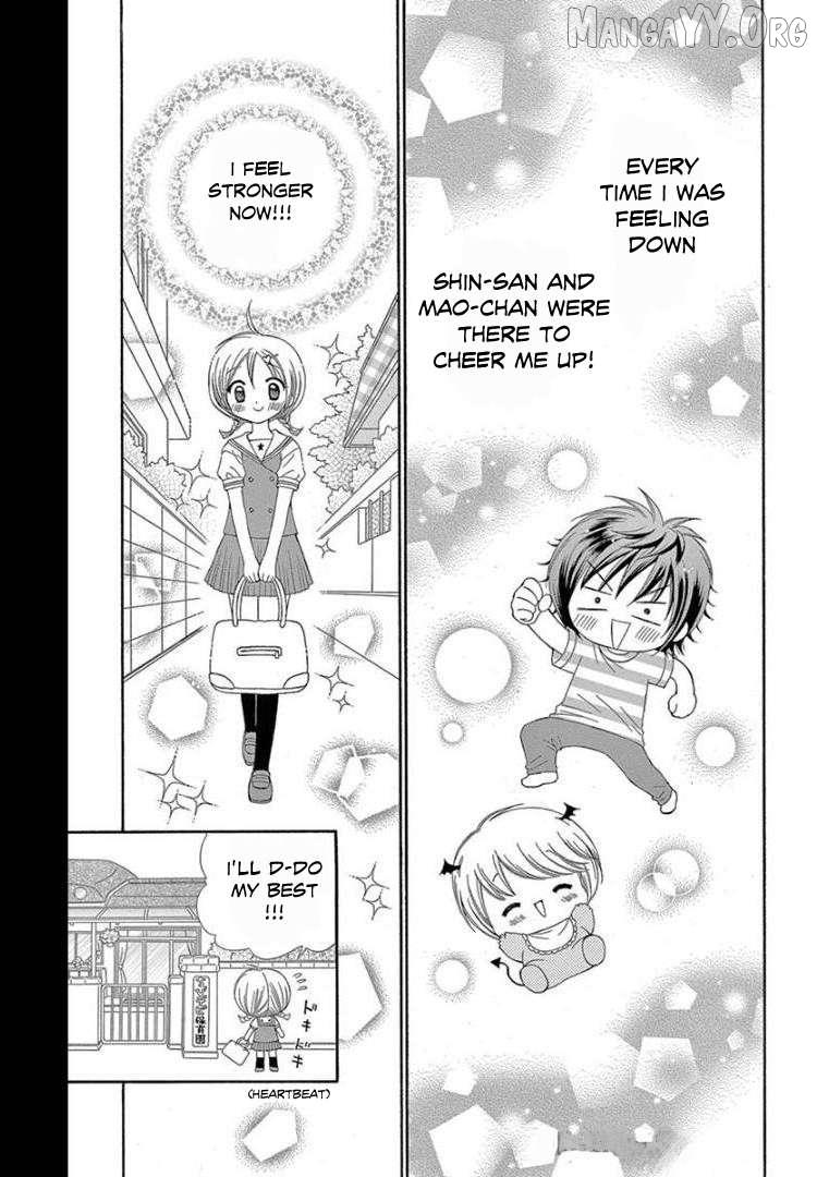 Read Chibi Devi! chapter 8 image 25 on Lezhin