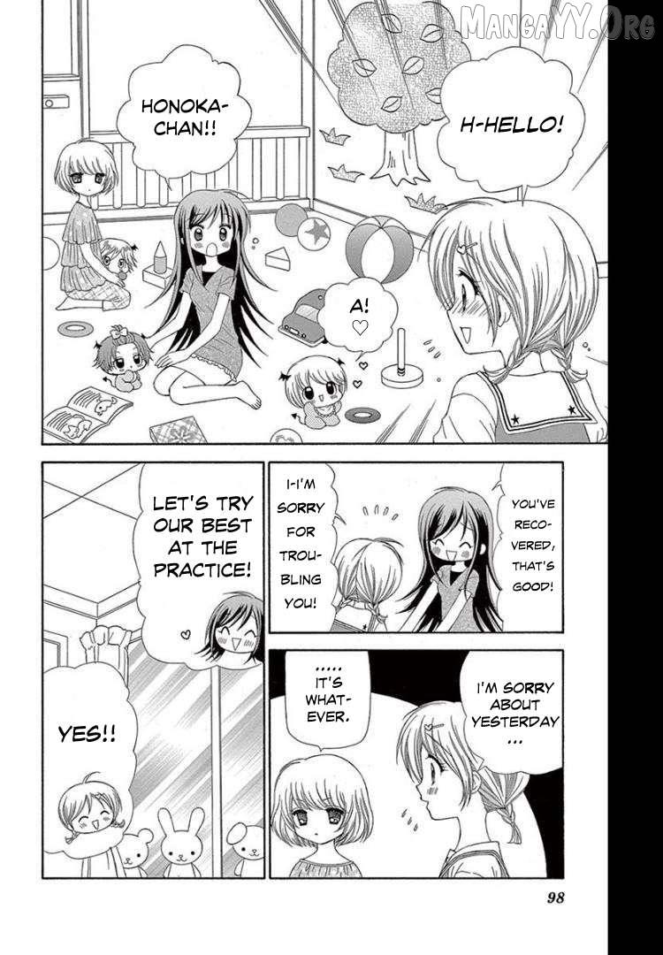 Read Chibi Devi! chapter 8 image 26 on Lezhin
