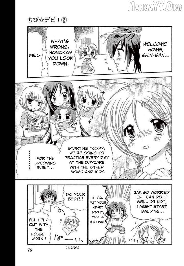 Read Chibi Devi! chapter 8 image 3 on Lezhin