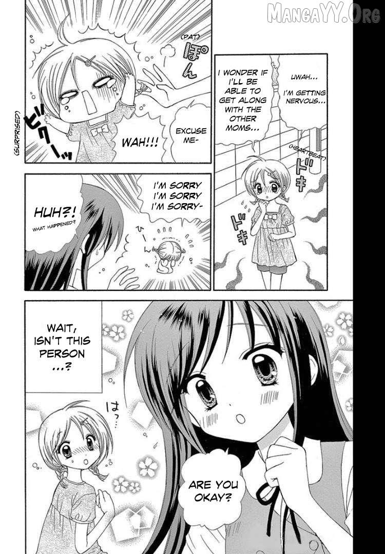 Read Chibi Devi! chapter 8 image 4 on Lezhin