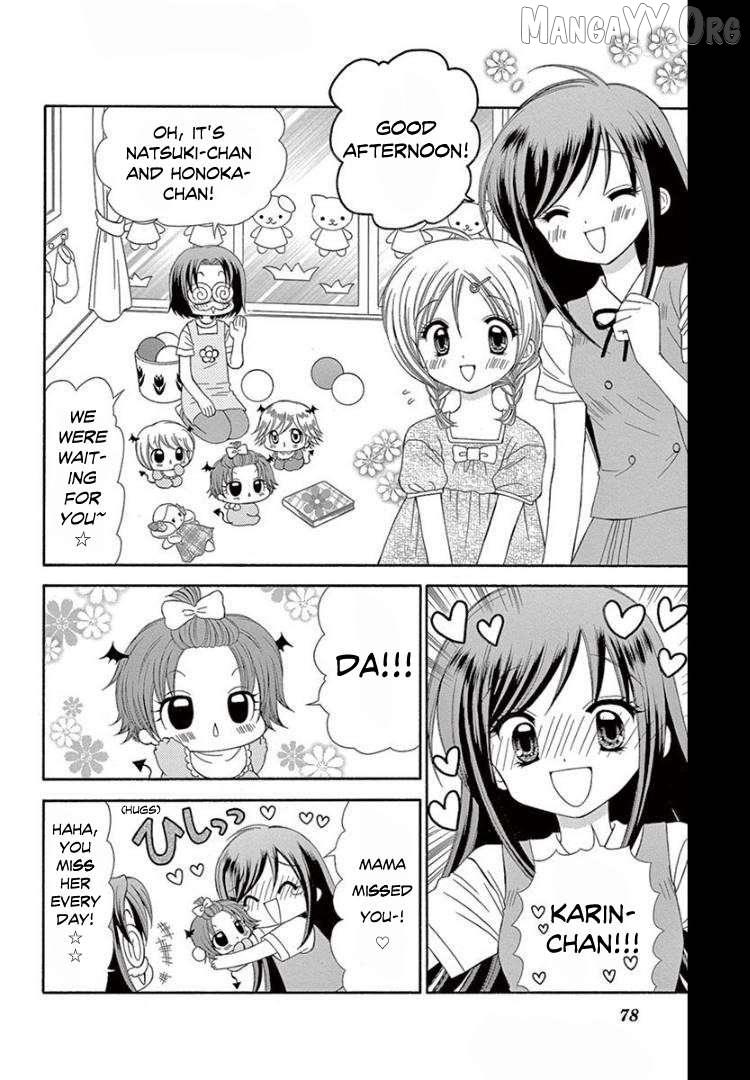 Read Chibi Devi! chapter 8 image 6 on Lezhin