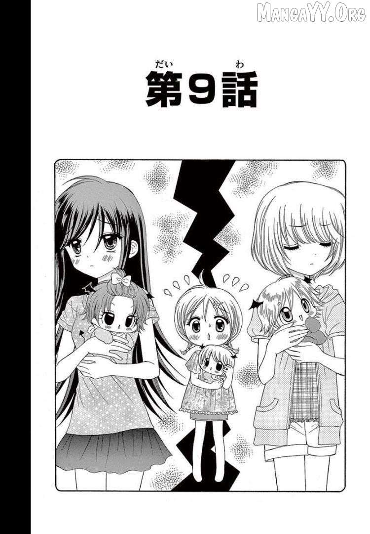 Read Chibi Devi! chapter 9 image 1 on Lezhin