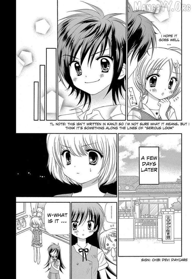 Read Chibi Devi! chapter 9 image 11 on Lezhin