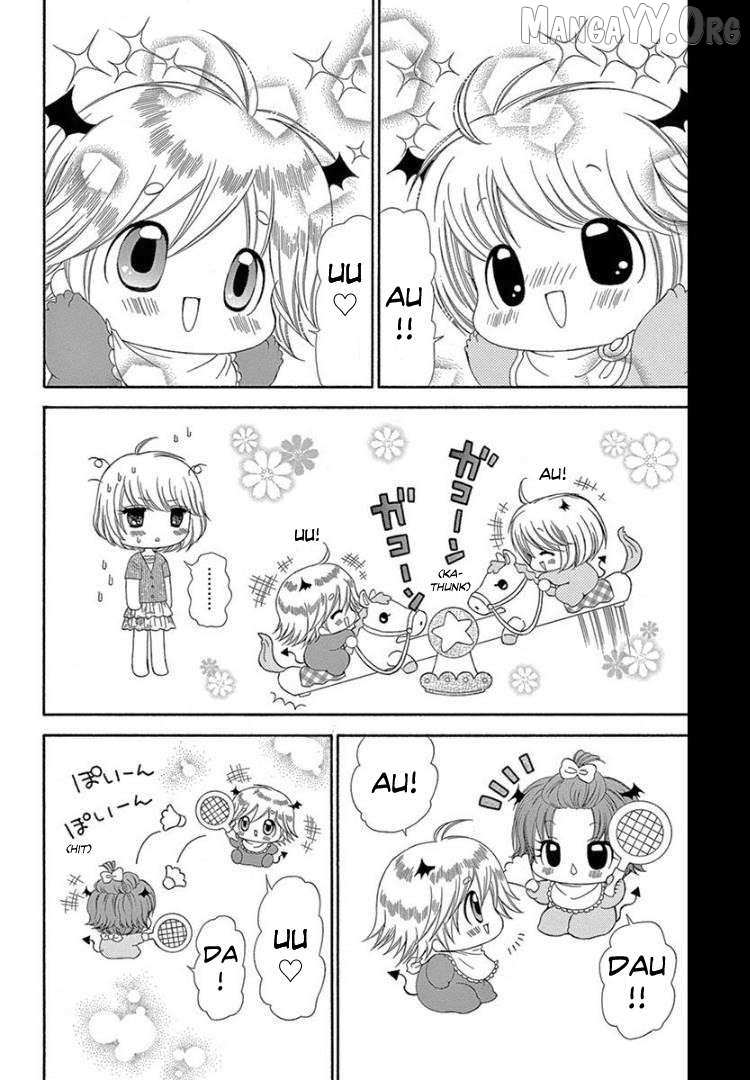Read Chibi Devi! chapter 9 image 12 on Lezhin