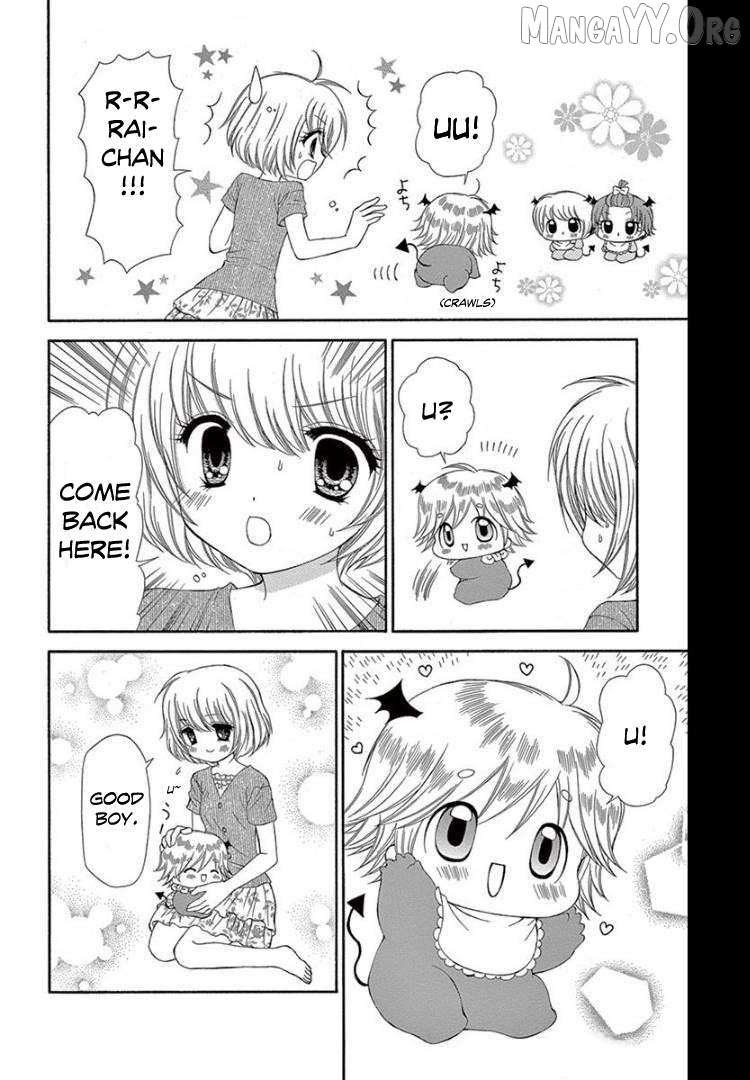 Read Chibi Devi! chapter 9 image 16 on Lezhin