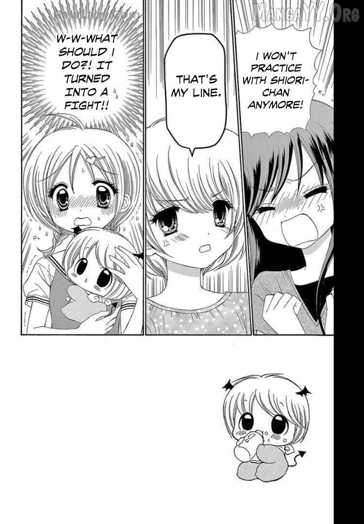 Read Chibi Devi! chapter 9 image 2 on Lezhin