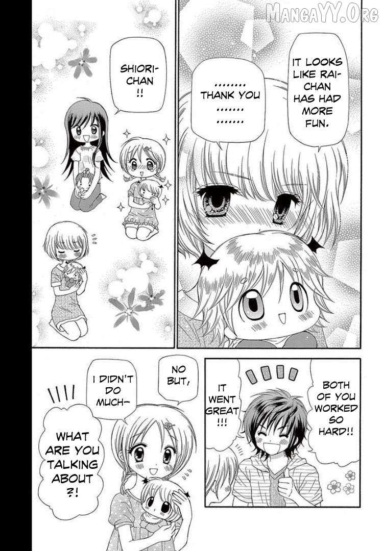 Read Chibi Devi! chapter 9 image 27 on Lezhin