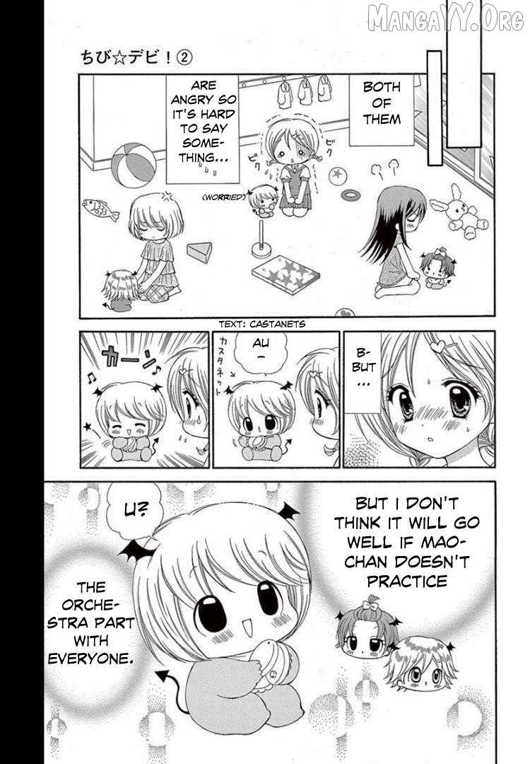 Read Chibi Devi! chapter 9 image 3 on Lezhin