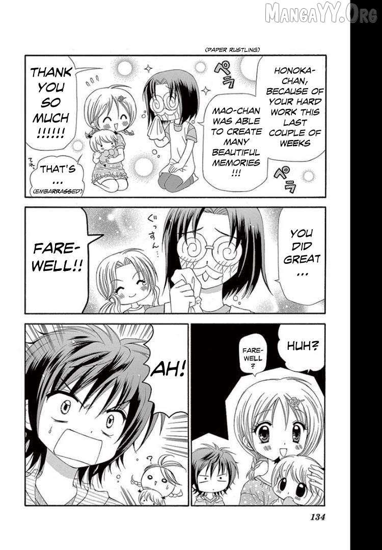 Read Chibi Devi! chapter 9 image 30 on Lezhin