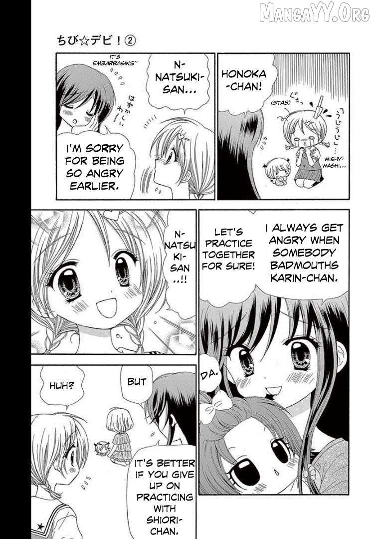 Read Chibi Devi! chapter 9 image 5 on Lezhin