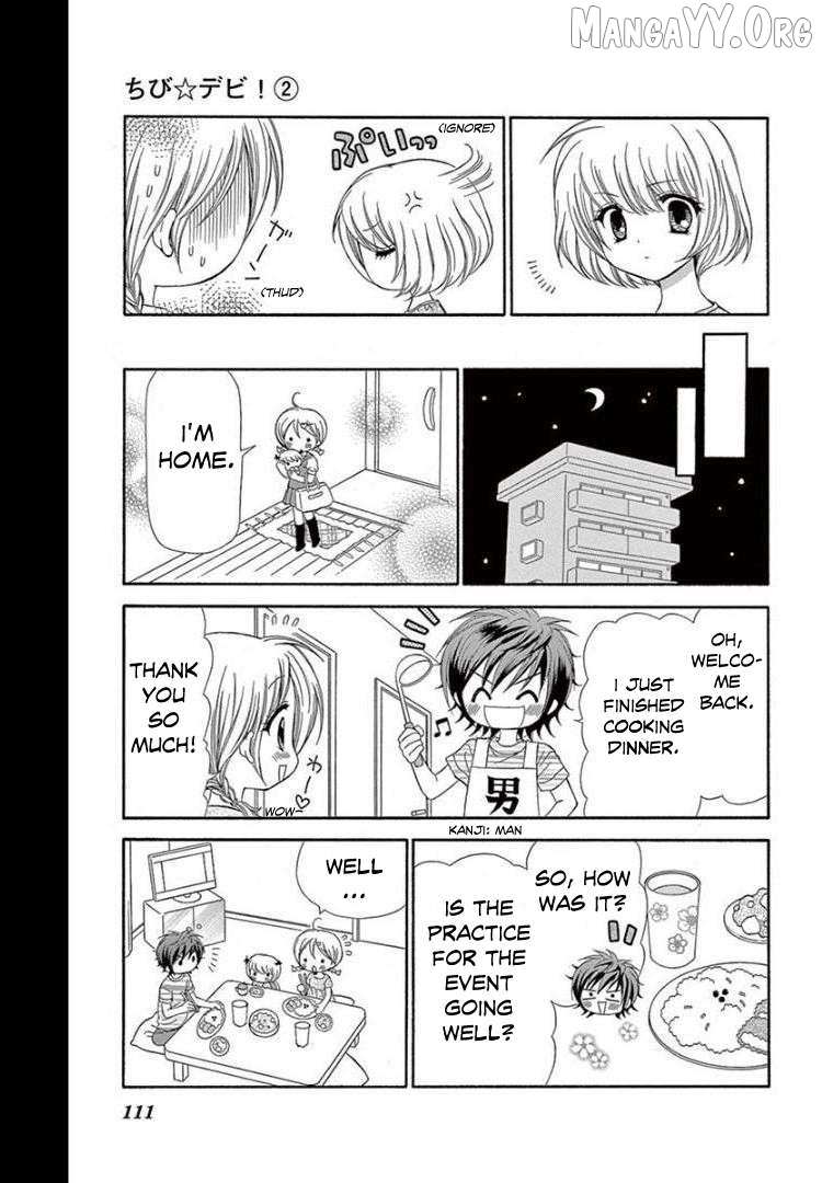 Read Chibi Devi! chapter 9 image 7 on Lezhin
