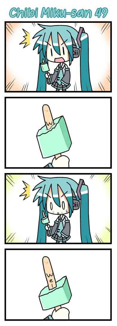 Read Chibi Miku-san chapter 1 image 48 on Lezhin