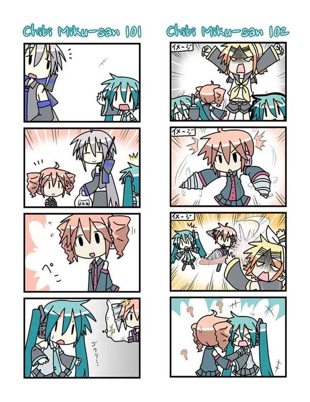 Read Chibi Miku-san chapter 101 image 1 on Lezhin