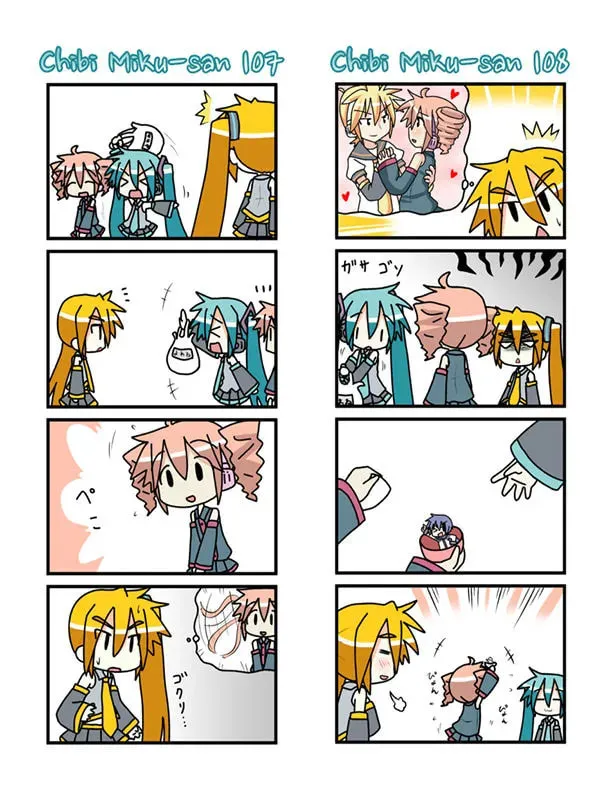 Read Chibi Miku-san chapter 101 image 4 on Lezhin