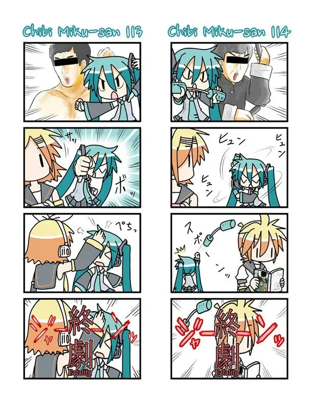 Read Chibi Miku-san chapter 101 image 7 on Lezhin