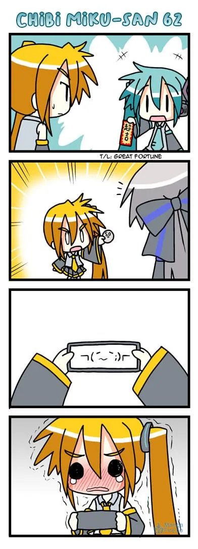Read Chibi Miku-san chapter 2 image 11 on Lezhin