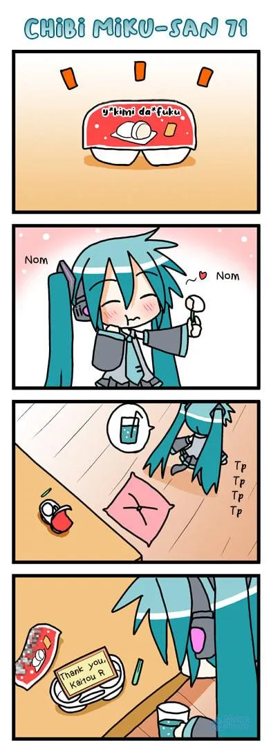 Read Chibi Miku-san chapter 2 image 20 on Lezhin