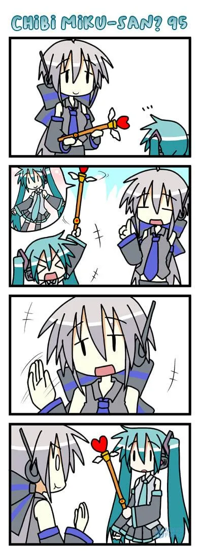 Read Chibi Miku-san chapter 2 image 44 on Lezhin
