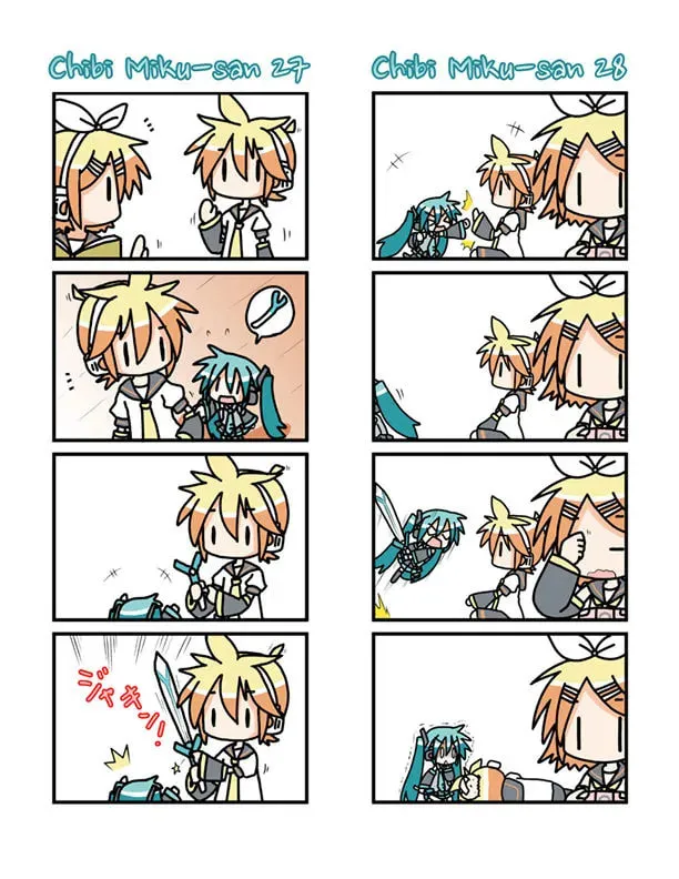 Read Chibi Miku-san chapter 21 image 3 on Lezhin