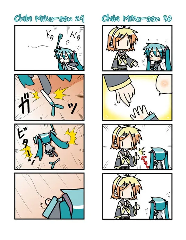 Read Chibi Miku-san chapter 21 image 4 on Lezhin