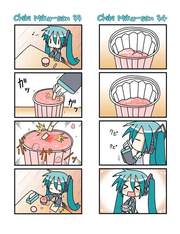 Read Chibi Miku-san chapter 21 image 6 on Lezhin