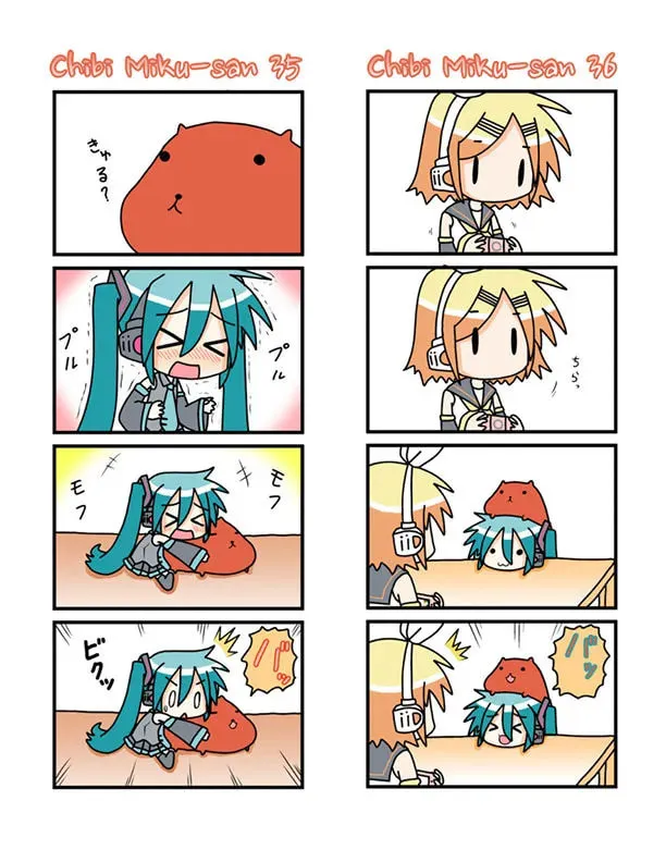 Read Chibi Miku-san chapter 21 image 7 on Lezhin