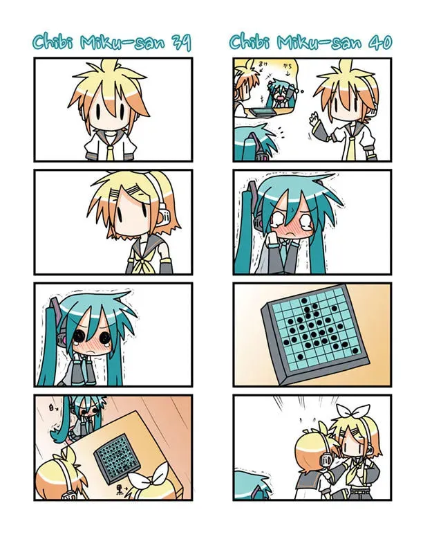 Read Chibi Miku-san chapter 21 image 9 on Lezhin