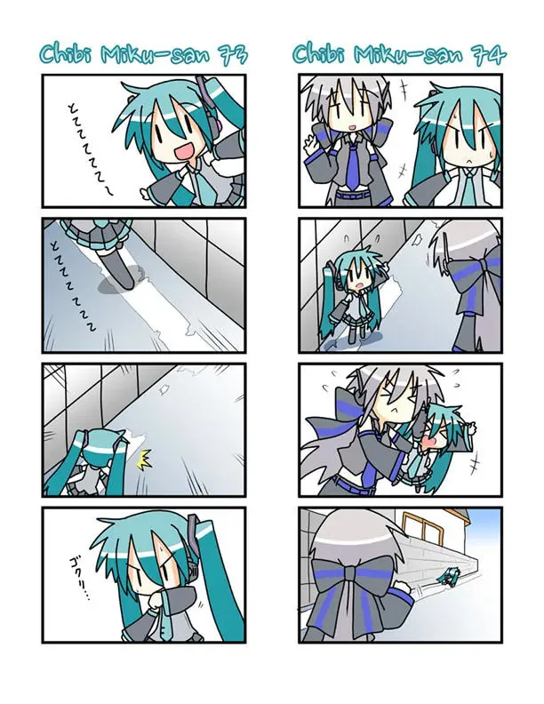 Read Chibi Miku-san chapter 4 image 6 on Lezhin