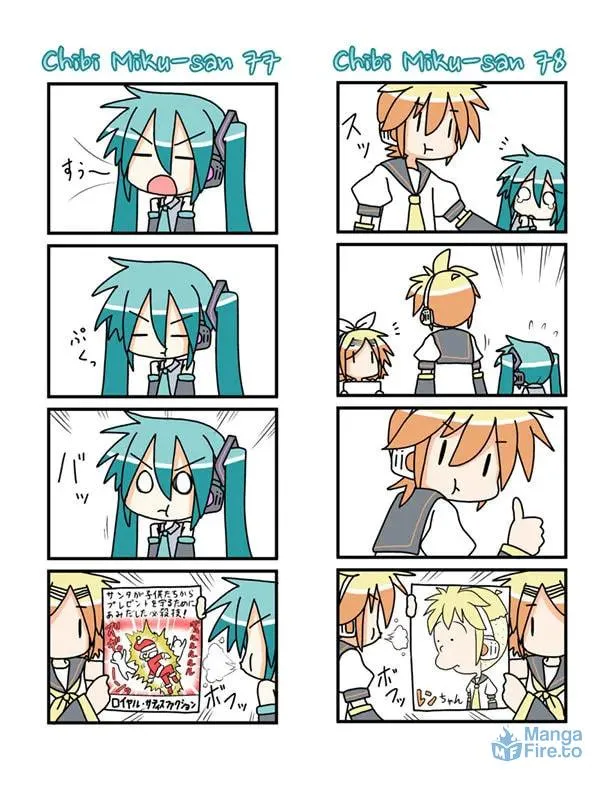 Read Chibi Miku-san chapter 4 image 8 on Lezhin
