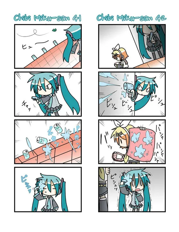 Read Chibi Miku-san chapter 41 image 1 on Lezhin
