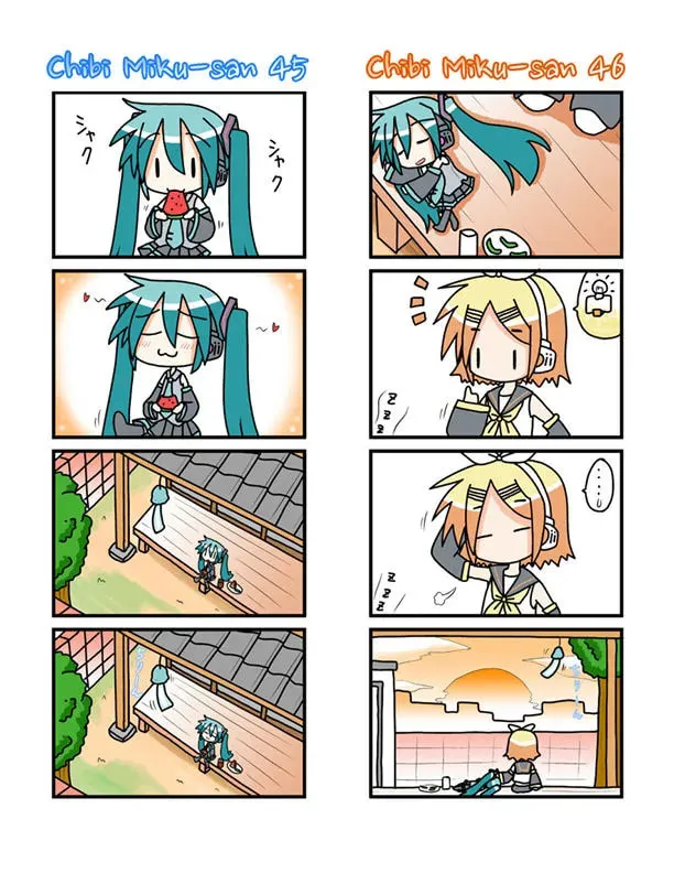 Read Chibi Miku-san chapter 41 image 3 on Lezhin
