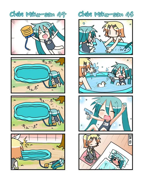 Read Chibi Miku-san chapter 41 image 4 on Lezhin