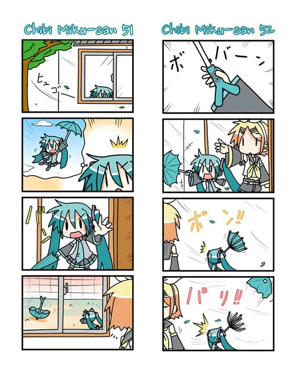 Read Chibi Miku-san chapter 41 image 6 on Lezhin