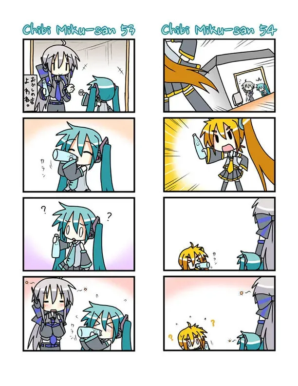 Read Chibi Miku-san chapter 41 image 7 on Lezhin