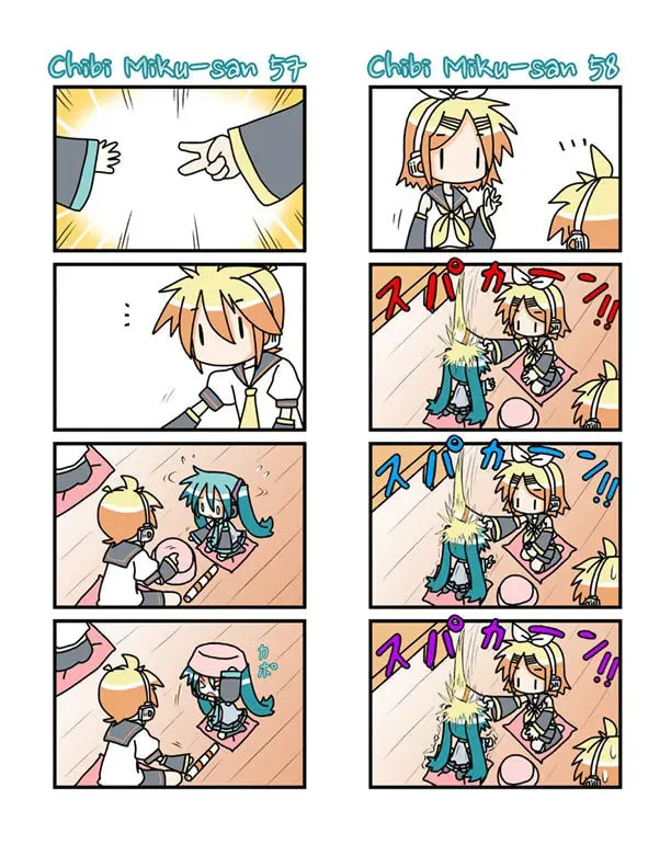 Read Chibi Miku-san chapter 41 image 9 on Lezhin