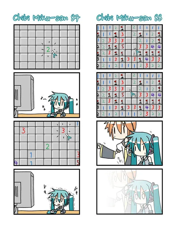Read Chibi Miku-san chapter 5 image 3 on Lezhin