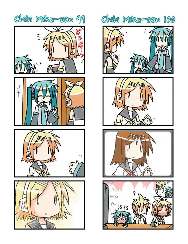 Read Chibi Miku-san chapter 5 image 9 on Lezhin