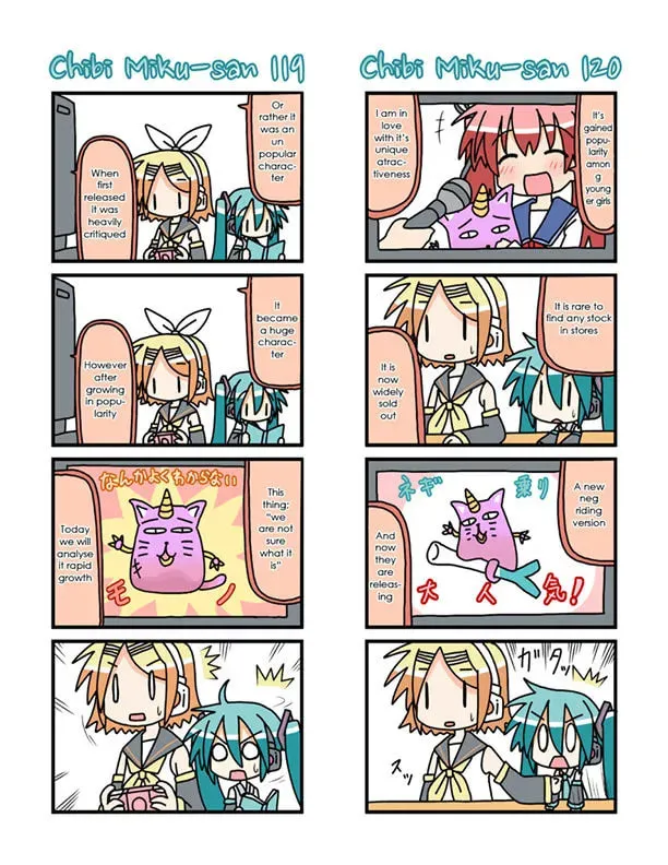 Read Chibi Miku-san chapter 6 image 10 on Lezhin