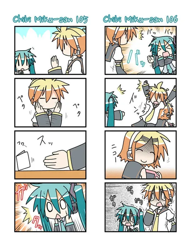 Read Chibi Miku-san chapter 6 image 3 on Lezhin