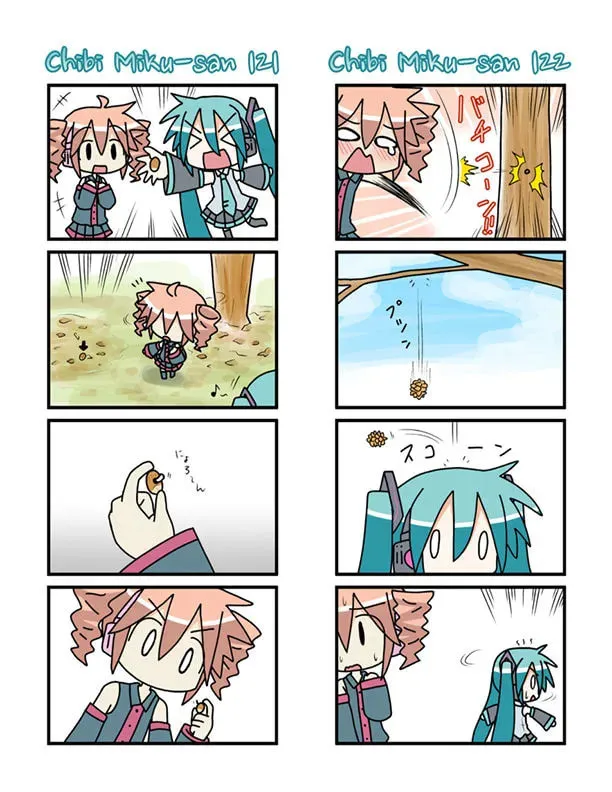 Read Chibi Miku-san chapter 7 image 1 on Lezhin
